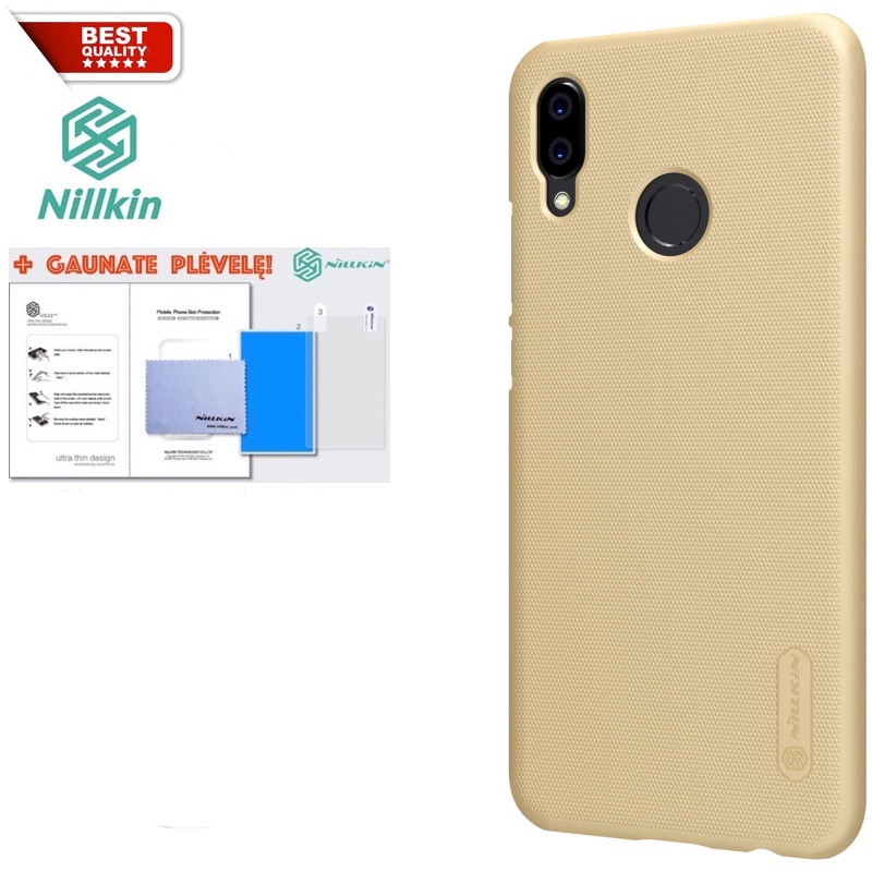 Dėklas Nillkin + plėvelė (Huawei P20 LITE) Dėklas Nillkin + plėvelė (Huawei P20 LITE)